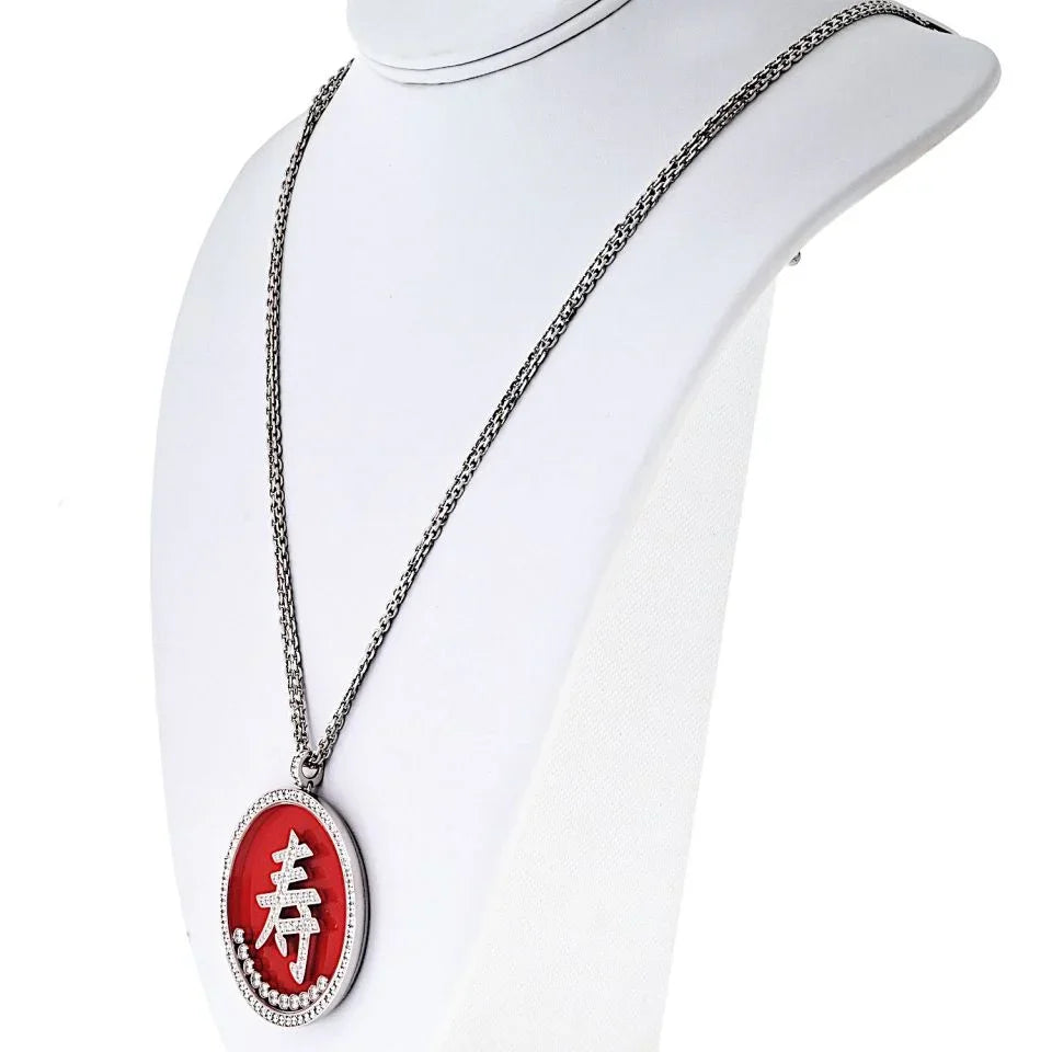 Chopard 18K White Gold Long Life Carnelian Round Pendant On A Chain Necklace - The Back Vault