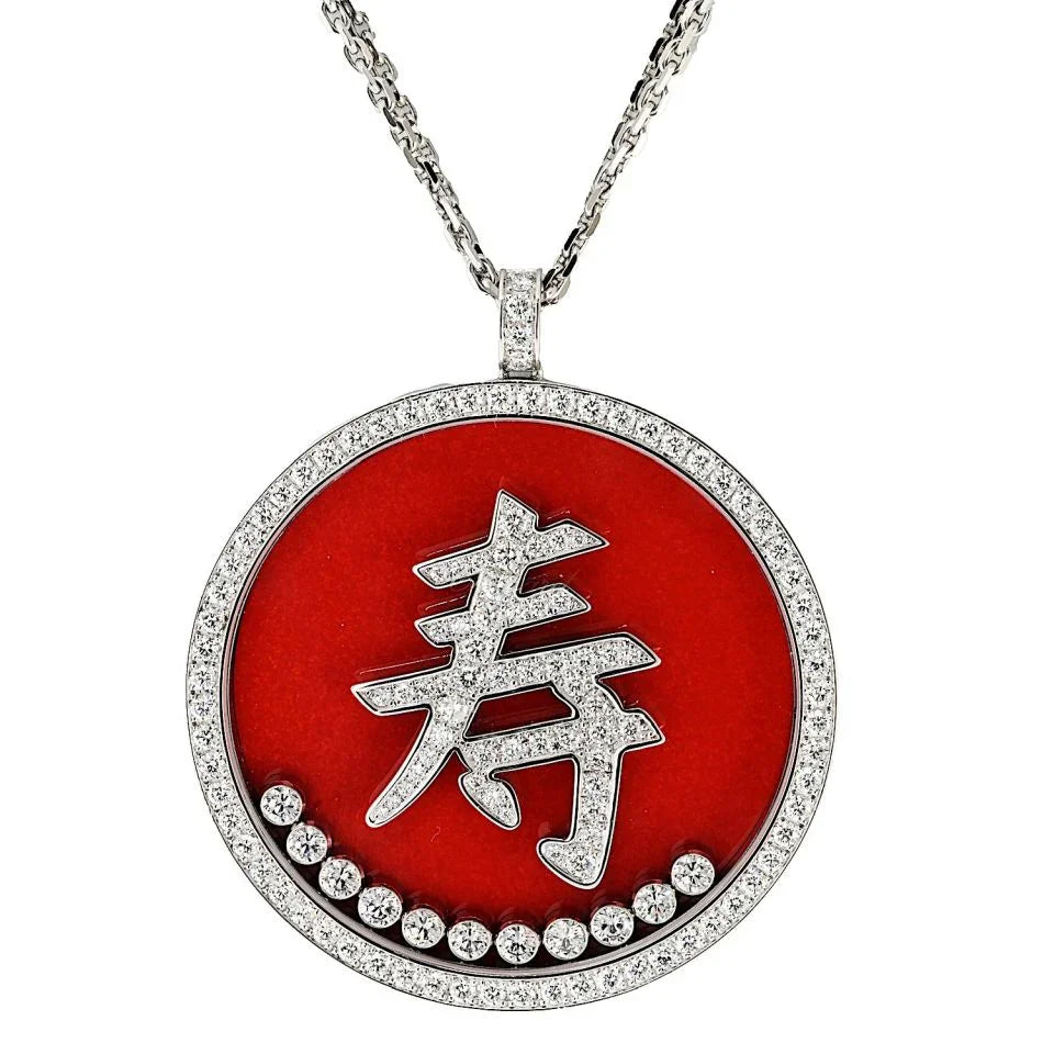 Chopard 18K White Gold Long Life Carnelian Round Pendant On A Chain Necklace - The Back Vault