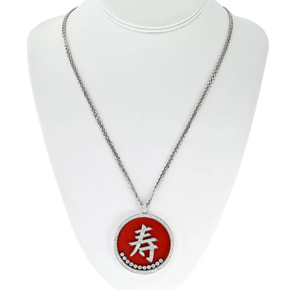 Chopard 18K White Gold Long Life Carnelian Round Pendant On A Chain Necklace - The Back Vault