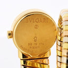 Bvlgari Tubogas 18K Tri Color Serpenti BB 19 1 T Watch - The Back Vault