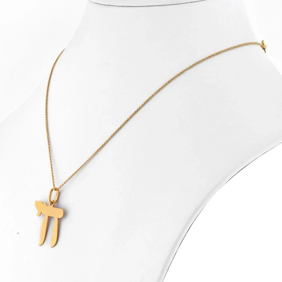 18K Yellow Gold Chai Pendant - The Back Vault