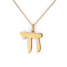 18K Yellow Gold Chai Pendant - The Back Vault