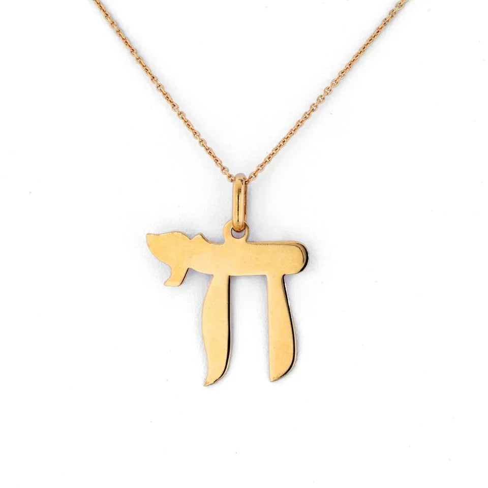 18K Yellow Gold Chai Pendant - The Back Vault