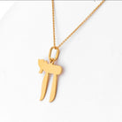 18K Yellow Gold Chai Pendant - The Back Vault