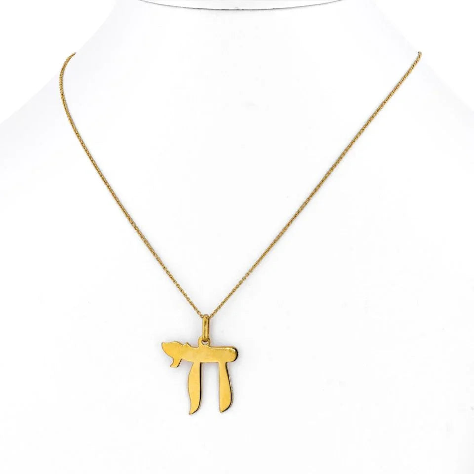 18K Yellow Gold Chai Pendant - The Back Vault