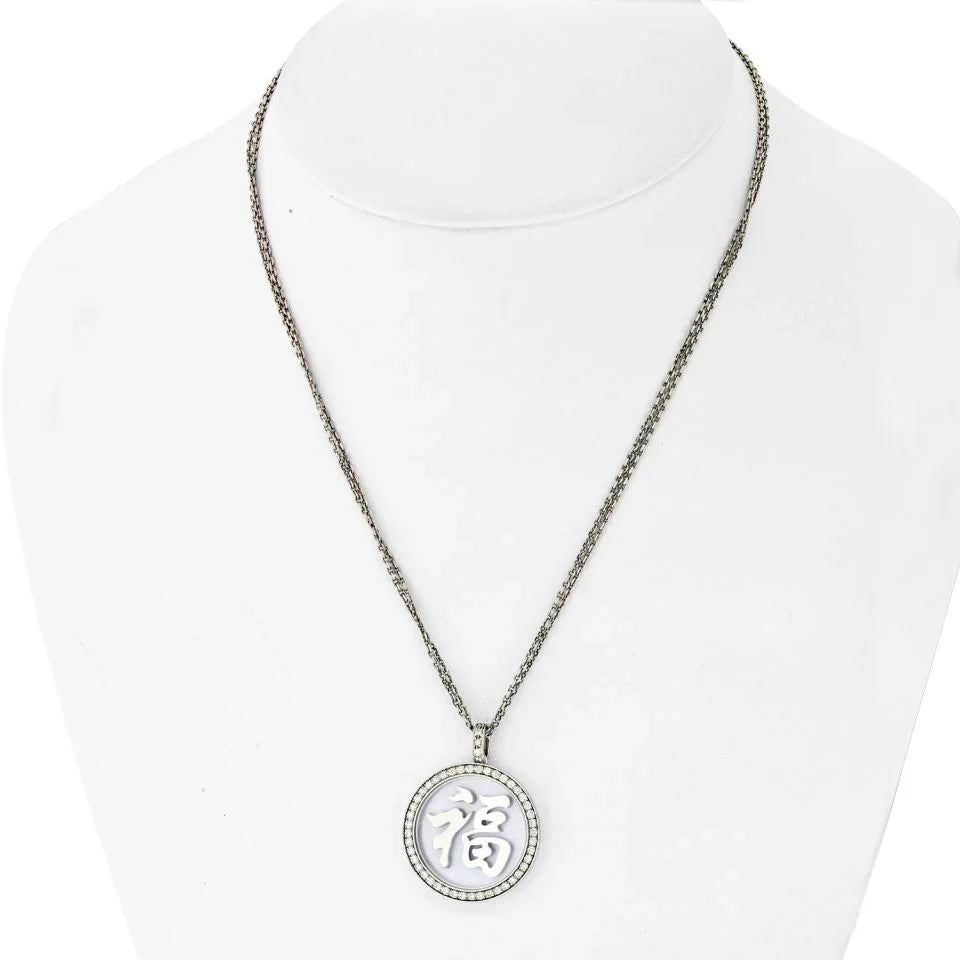 Chopard 18K White Gold Good Fortune Diamond Round Pendant - The Back Vault