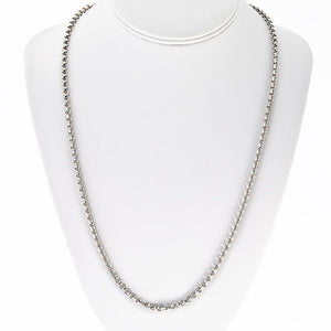 Chopard 18K White Gold 23 Inches Necklace