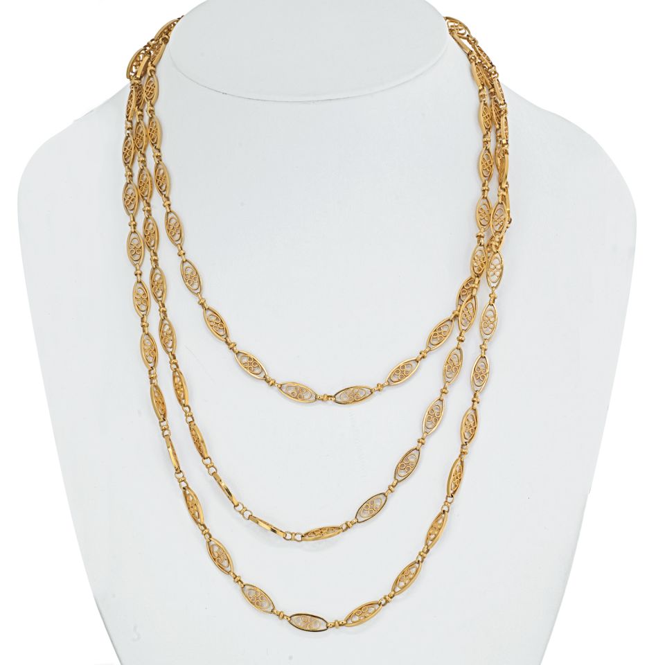 18K Yellow Gold Navette Link Long Chain Necklace - The Back Vault