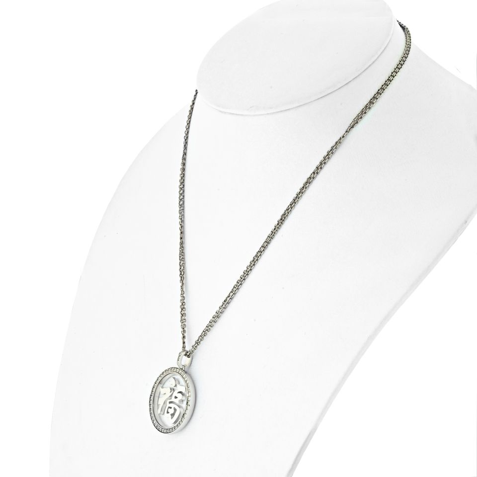 Chopard 18K White Gold Good Fortune Diamond Round Pendant - The Back Vault