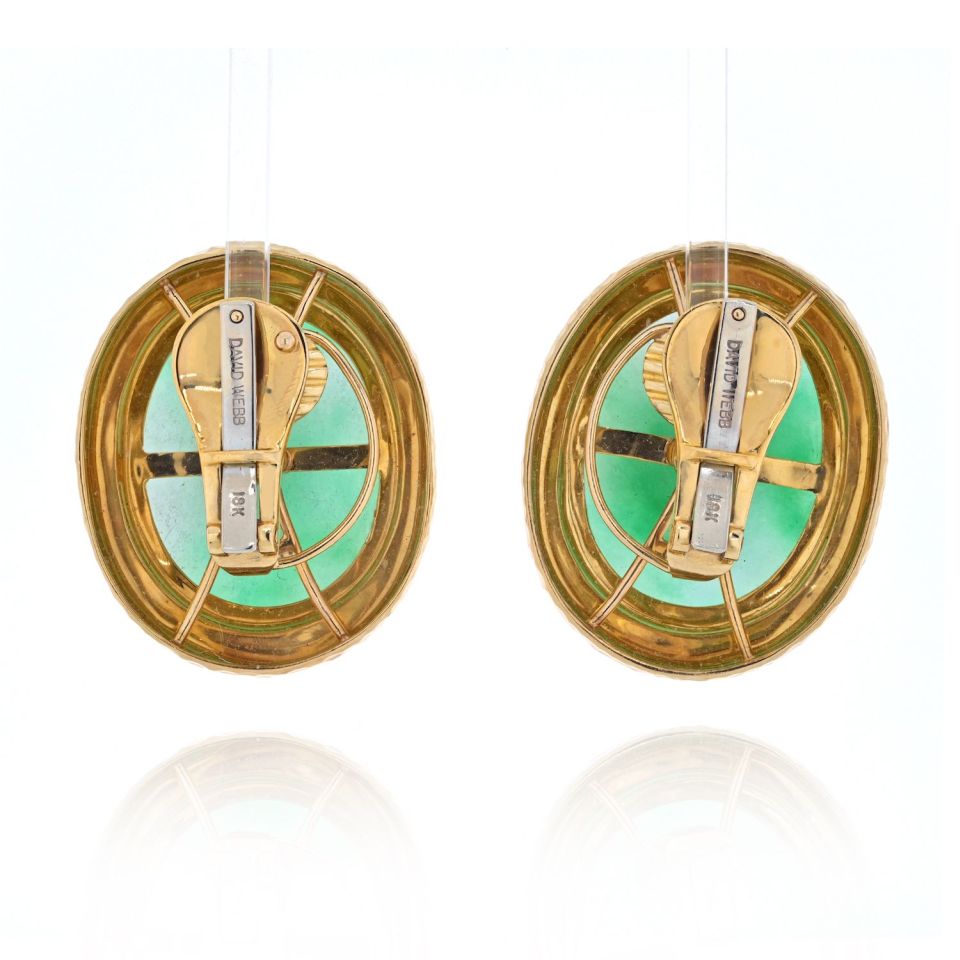 David Webb Platinum & 18K Yellow Gold Large Oversized Jade Ruby Clip On Earrings - The Back Vault