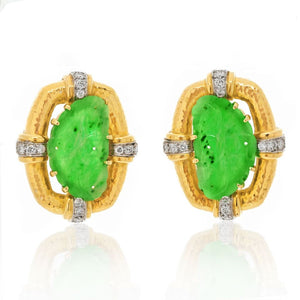 David Webb Platinum & 18K Yellow Gold Hammered Jade Diamond Clip On Earrings